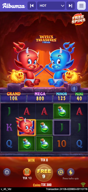 Albumza games open in a mobile browser on a phone